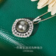 Meluxe two-tone 18K gold Tahitian black pearl necklace pendant single diamond clavicle chain birthday gift malachite green 12-12.5mm slight imperfections