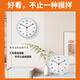 Kangbas modern simple silent desk clock living room bedroom study desktop clock table clock quartz clock 2823-1 white