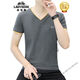 Classic Car (Laoyche) Youth Cotton Pure V-Neck T-shirt à manches à manches pour le nouveau coeur de poulet coloride pour hommes masculins pour hommes Handsomé