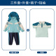 
Primary school uniforms, windbreaker clothes, autumn and winter clothes, three-piece set, first-grade sports class clothes, kindergarten clothes, spring and autumn clothes, T-shirts 6625 110 cm
