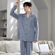 Pyjamas modal et pyjamas à l'automne en coton masculin de grande taille pantalon à manches longues simples costume en deux pièces lâches et décontractées peuvent être portées à l'extérieur des vêtements de maison zy9930 l 100-130jin [Jin est égal à 0,5 kg]