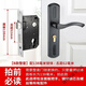 Zaikang Door Lock спальня универсальная дверная деревянная дверная замок полный комплект универсальной регулируемой ручки дверной ручки основной стиль картин