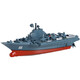 Magic Wei mini six-way remote control submarine speedboat nuclear submarine small hovercraft aircraft carrier charging play frigate water toy F1 speedboat orange 2.4G quad connection standard - battery delivery screwdriver