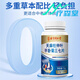 Peking Tongrentang Gastrodia Eucommia Ulmoides Blatt Tintenfisch Chrysanthemen Tintenfische Tabletten Angelica Gastrodia Tintenfisch Tintenfisch Tabletten direkt verkauft in Flaggschiff Pharmazie Gastrodia Squid Tintenfisch Aufkleber 1 Box [Link]