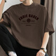 Vancl Eslite 260 g schweres reines Baumwoll-T-Shirt-T-Shirt-Kurzärmel-Sommer trendy losen runden Nacken T-Shirt Top American Cotton Hälfte Ärmeln M09-T673 Weiß + dunkelgrün S