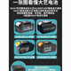 大艺C6626无刷锂电电锤A7无刷充电式大功率无线冲击钻三用电镐20V (钻头圆头)轻锤6000毫安两电一充