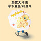 何健弓小马宝莉儿童雨伞太阳伞夏季防晒遮阳伞折叠便携上学专用晴防水男 3882红苹果折叠伞 三折八骨