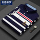 RRLFCS Lough Lauren Paul pull-up color-blocking t-shirt striped polo shirt lapel top middle-aged summer clothes buttons orange [3882] M 100-125Jin [Jin equals 0.5 kg]