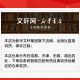 正版 耳穴诊疗入门 刘继洪 主编 9787513260701 中国中医药出版社 耳穴初学者的基础入门教材 中医耳穴临床 耳穴诊疗入门