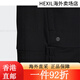 阿迪达斯 （adidas）SOFTSH 户外连帽男女款运动休闲夹克外套 HE5265 HE5265 S HE5265 XS 均码