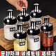 Baichao seasoning kitchen storage glass seasoning combination set household seasoning bottle seasoning bottle MSG salt shaker spoon lid integrated salt shaker seasoning label