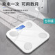 Xiaomi Youpin Mijia APP Huiding body fat scale Weight scale Household electronic scale Small charging body fat scale Home compact weighing scale Human body battery weighing weight Matcha green battery model