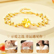 Lao Fengxiang four-leaf clover gold bracelet for women 18k gold bracelet 2025 new wedding anniversary gift for girlfriend and wife 18k gold four-leaf clover + free S925 silver double-layer bracelet