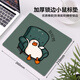 
Ruqinlian mouse pad small cartoon cute girl computer office wrist guard custom table pad creative keyboard pad male and female 13553 260mm*210mm*3mm
