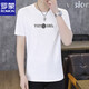 Men de camiseta de flores oscuras de alta gama Romon tendencia de moda de verano corta diamante de diamante de diamante de diamante redonda de cuello redondo de altura blanca M 90-110Jin [Jin equivale a 0.5 kg]