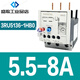 Siemens thermal relay 3RU5146 motor overload and overheating protector 28-40A 3RU5136-1HB0 5.5-8A