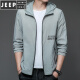 Jeep Spirit Sonnenschutzkleidung für Männer Frühling und Sommer atmungsaktiv und dünne Haut im Freien Sonnenschutzkleidung mit Kapuze -Jacke Trend HN9928 Mist Blue M 170 (Gewicht 120 Jin [Jin gleich 0,5 kg] oder weniger)