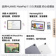 Huawei tablet MatePad 11.5S 2025 model 15% state subsidy 144Hz high brush 2.8K ultra-clear screen Hongmeng 5 student office entertainment tablet RX55 smart model Frost Silver 12GB+256GB WIFI official standard configuration