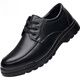 
Scarecrow (MEXICAN) leather shoes for men 2025 spring genuine leather casual non-slip business formal wear soft sole breathable middle-aged and elderly dad shoes black lace-up style DCR-6627 38