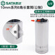 Sweet Miaomiao Zhongfei Cabeza de manga larga colocada rápidamente fuera de la llave de radder Hexagon Hexagon Repair herramienta Zhongfei Long 8 mm/12401