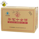 Huatuo Health Wine Shiquan Wein 24,5 Grad 445 ml*12 Flaschen Urlaubsgeschenke Huatuo Wein Shanghai Spezialgeschenke [Export] 445 ml*12 Flaschen