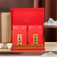 Seawall Dahongpao Wuyi Rock Tea Tee, Tee Geschenkbox, Feiertags-High-End-Geschenke, Geschenke für Älteste, selbst trinken [Konferenzunterhaltung] Light Fire Special 200g*1 Box