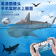 
Luluo submarine toys underwater with camera remote control of great white shark boat whale submarine electronic fish tank with camera grey remote control of shark high-end dual-body battery