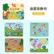 ZOZX German tearing book baby quiet hand tearing cloth book baby early education 6 months educational toy 1 year old cognitive teaching aid book full set [4 books]