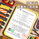 Xidici Kinderhaus BBQ Toys Boy Mini Kitchen Simulationsklang und leichte Kochspieße 3-6. Geburtstagsgeschenk