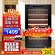Vinocave red wine cabinet constant temperature wine cabinet household small refrigerator air-cooled frost-free constant temperature moisturizing cabinet fashionable office refrigerator commercial 120A 52 bottles