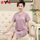 Pajamas de mère d'âge moyen Yalu haut de gamme pour les femmes en été mince coton pur à manches courtes en deux pièces de l'âge moyen et âgée plus taille de maison chameau lm6626 [style cardigan] 3xl [160-180jin [Jin est égal à 0,5 kg]]]