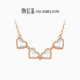Chao Acer Heart-to-heart four-leaf clover 18K gold necklace women's rose gold shell birthday gift YD chain about 40cm + extension chain pre-sale