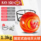 Gongma Tianyu brand charging pile household vehicle throw-type suspension AFO fire automatic fire extinguishing egg fire extinguishing bomb AFO/1.3kg (household with bracket)