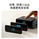Anker [National 3C-Zertifizierung] Anker 100W Desktop-Ladestation Mix mit Datenkabel GaN Type-C ist für Huawei 66W schnelles iPhone 16-Ladegerät geeignet