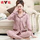 Yalu high-end short person long-sleeved suit Spring and Autumn women's trousers pure cotton pajamas middle-aged and elderly mothers' home clothes 2687 S (70-85Jin[Jin equals 0.5 kg])