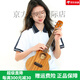 Andrew (ANDREW) 23-inch veneer beginner ukulele missing corner female boy log small guitar 803D Uklili JF barrel [Vector wood color]