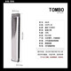 Japan Tombo Tongbao 6624 Performance de haut niveau débutant pour enfants Polyphonic Hope24 harmonica #c = db Tune Full Set