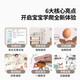 可折叠xpe宝宝爬行垫儿童泡沫地垫家用客厅婴儿爬爬垫无毒无甲醛 【180x200cm】1cm厚度 【升级套餐】带手提袋