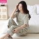 Pyjama modal pour les femmes en coton pur en coton pur et et printemps