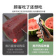 Beige watermelon opening tool 304 stainless steel watermelon opening clip fruit shop cutting and breaking melon segmentation special melon opening tool watermelon half device 304 stainless steel