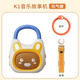 Fire Rabbit Machine à histoires portable de poche Machine d'apprentissage précoce Jouet d'éveil éducatif pour enfants pour bébés garçons et filles K1 Yuanqi Orange (2 ans et plus) avec anneau de suspension