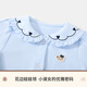 Classic Teddy classic Teddy girls' shirt children's long-sleeved shirt children's clothing spring pure cotton all-match top light blue 140