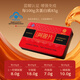 Fudonghai Film de gélatine à soute à l'âne 240g [Cadeau à mi-automne] Gélatin à soute à l'âne nourrit l'immunité et nourri