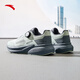 ANTA Burning MAX丨Men's Sports Shoes Autumn and Winter New Breathable Mesh Running Commuting Men's Training Shoes 112537789