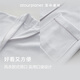 Atour Planet Bathrobe Water-Absorbent Couple Pajamas Men and Women Spring and Autumn Thickened and Long Bathrobes [Gray Edge] L