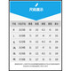 凡客诚品（VANCL）天丝牛仔裤男士2025新款夏季薄款直筒宽松阔腿裤运动冰丝休闲长裤 2条1048黑色+1048灰色 薄款 XL  (32-33码)