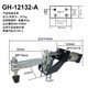 语森忆快速夹具气动式12130A/101A/20820/12265气缸式夹紧器夹钳 GH-12137-15