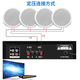 
SAST 5-inch ceiling speaker audio set fixed pressure Bluetooth amplifier public broadcast system ceiling home store conference background music combination speaker one to four