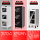 
Jurui Industrial electronic moisture-proof cabinet IC chip semiconductor moisture-proof box anti-static LED components dehumidification cabinet nitrogen cabinet black six door [1428L] dehumidification range FCDE (1%-10%)