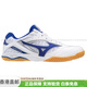 Mizuno (MIZUNO) Drive 8 lightweight and comfortable low-top training shoes for men and women white blue sports versatile comfortable trend 36